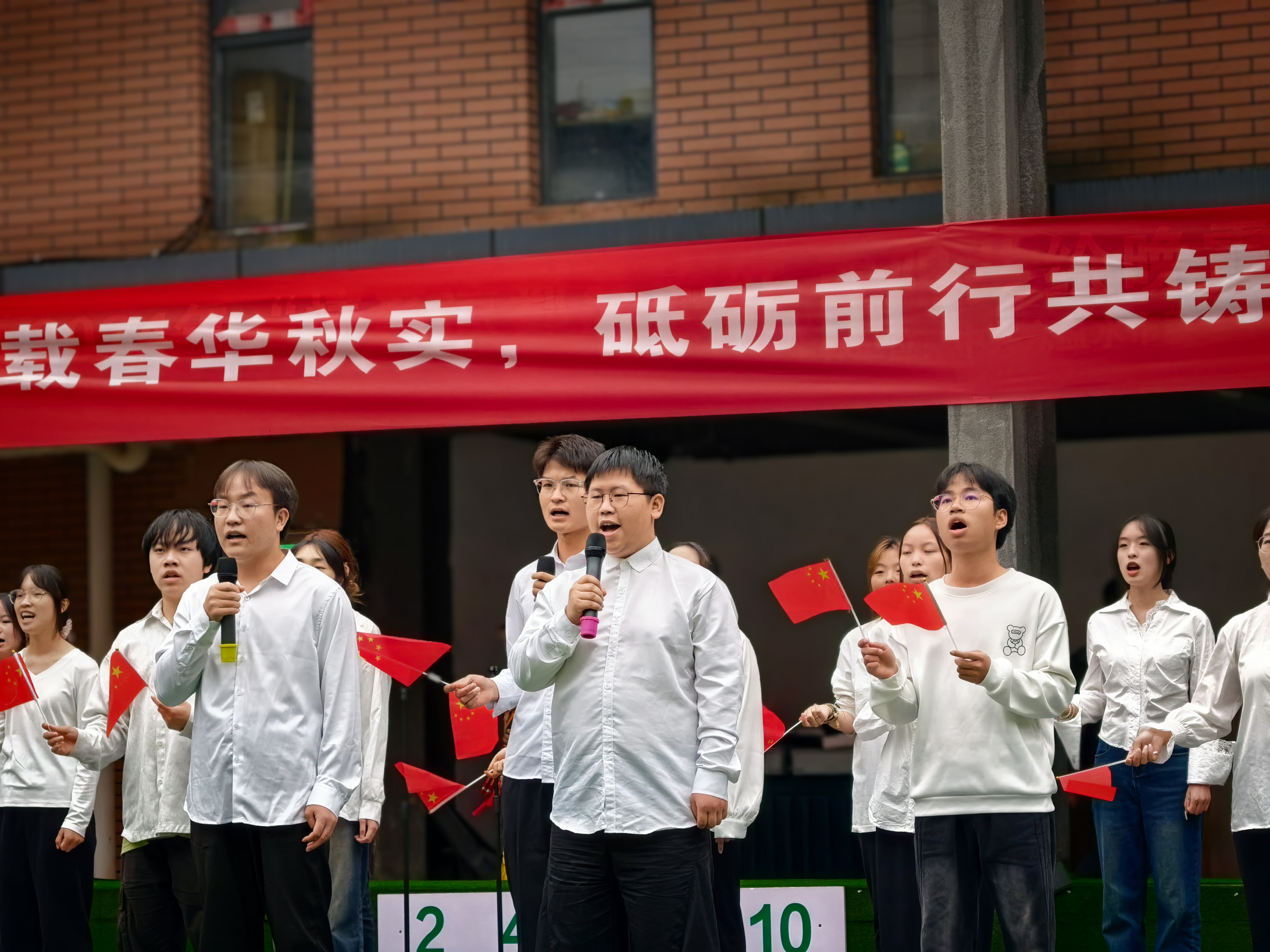 IMG_20250926_144528 IMG_20250926_144528