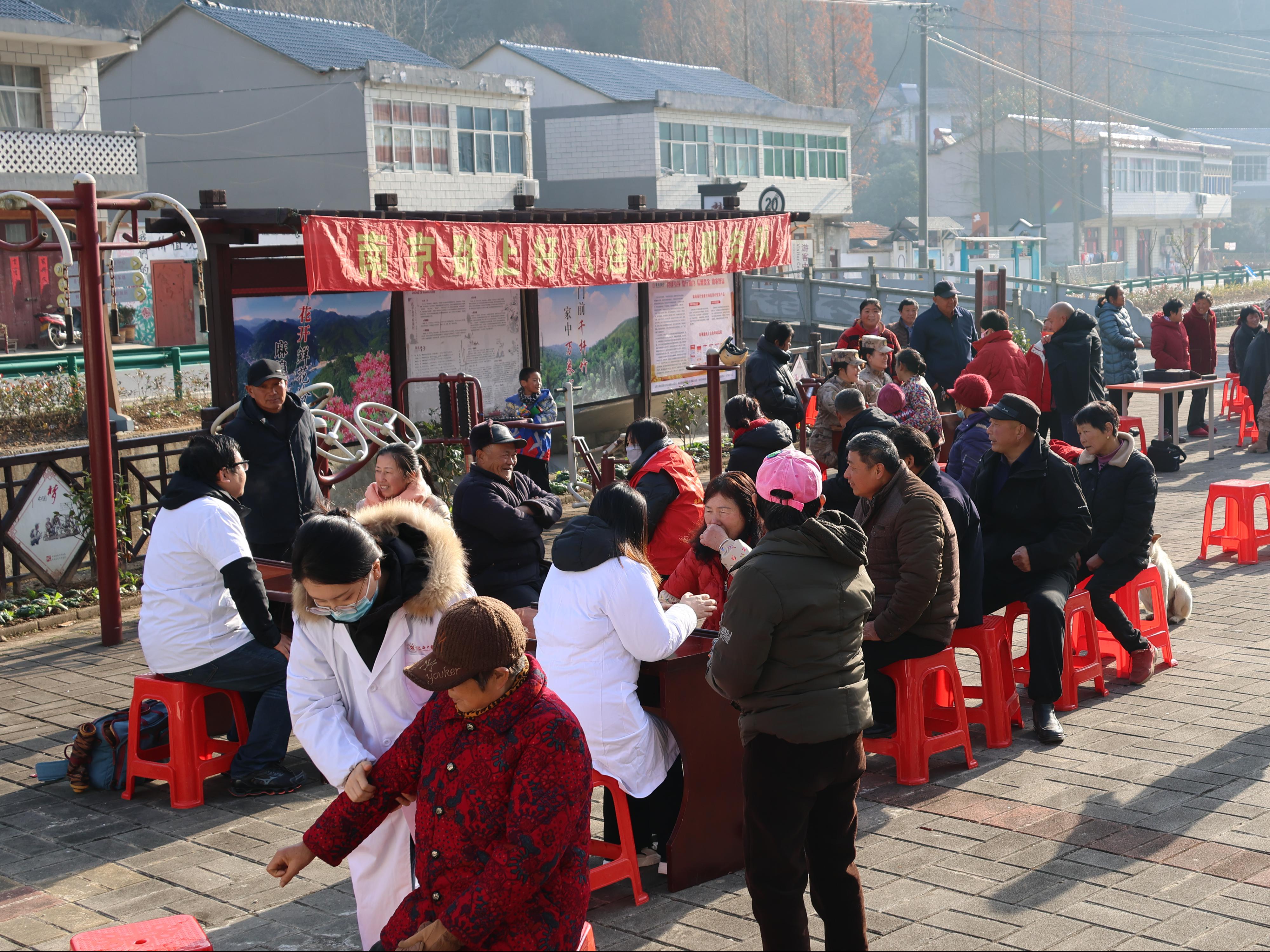 金寨4比3 金寨4比3