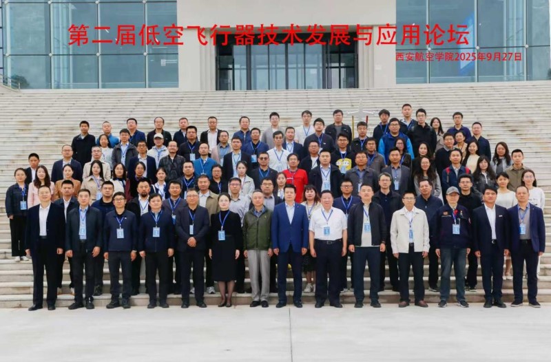 图1 合影 图1 合影