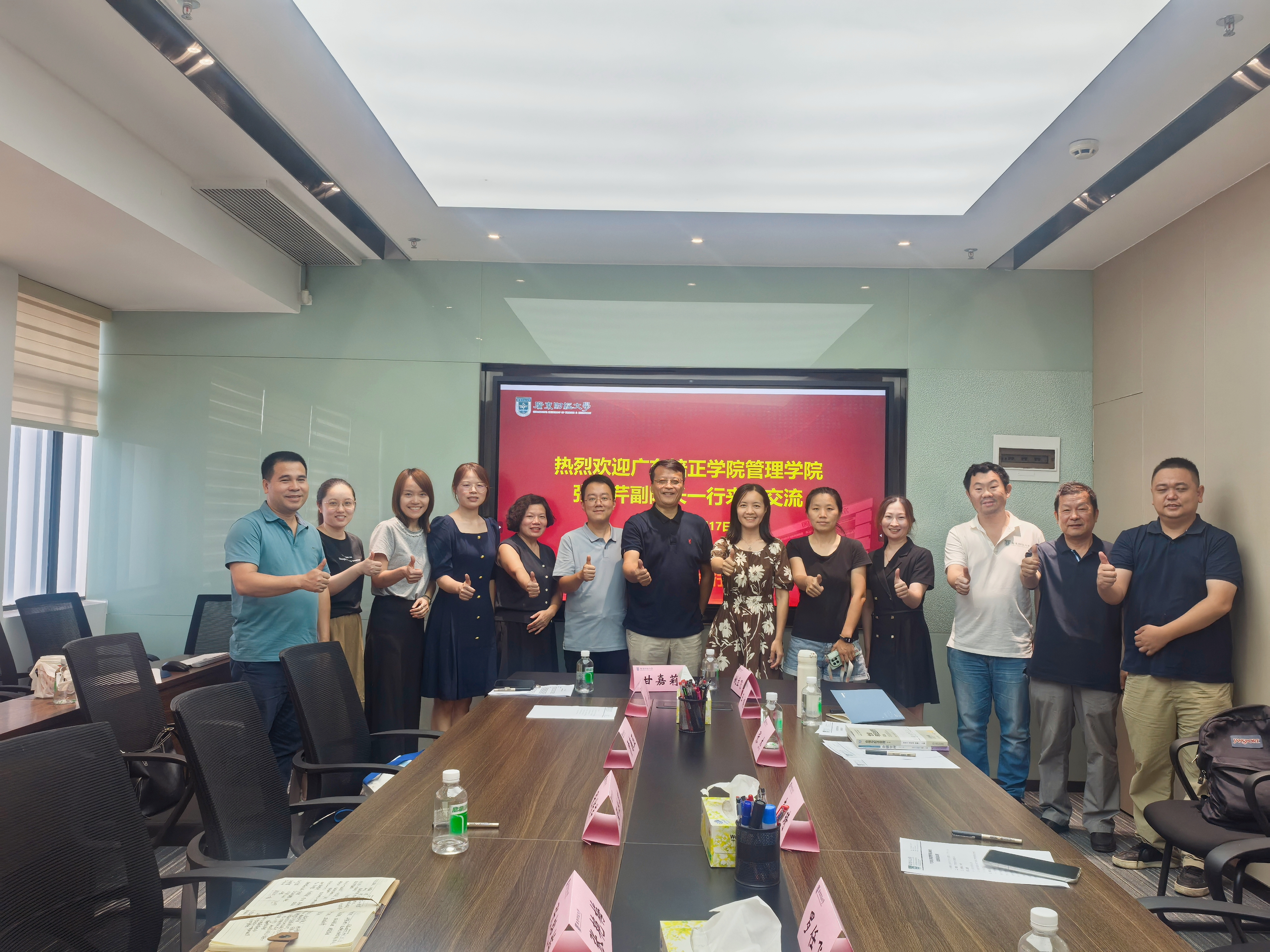 da4dbb26d4ae3c7e2a3a8f548de11ce5