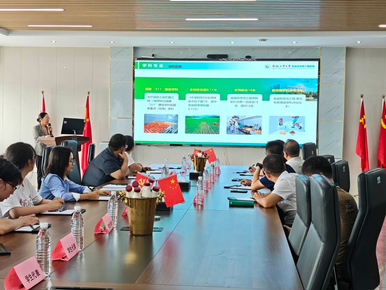 235B8E6A648A0898FA1314A958E_EE2C6C5E_2EA1D