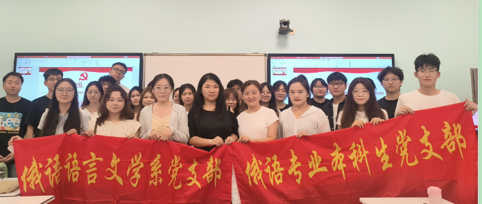 合影 无日期版本