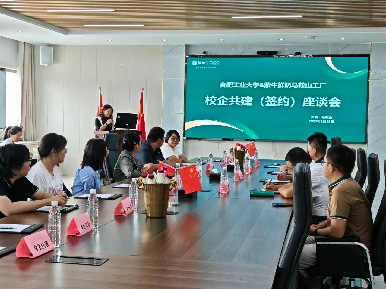 AB4269B9077E9E1C5FD00254C4A_AFBB469B_29840