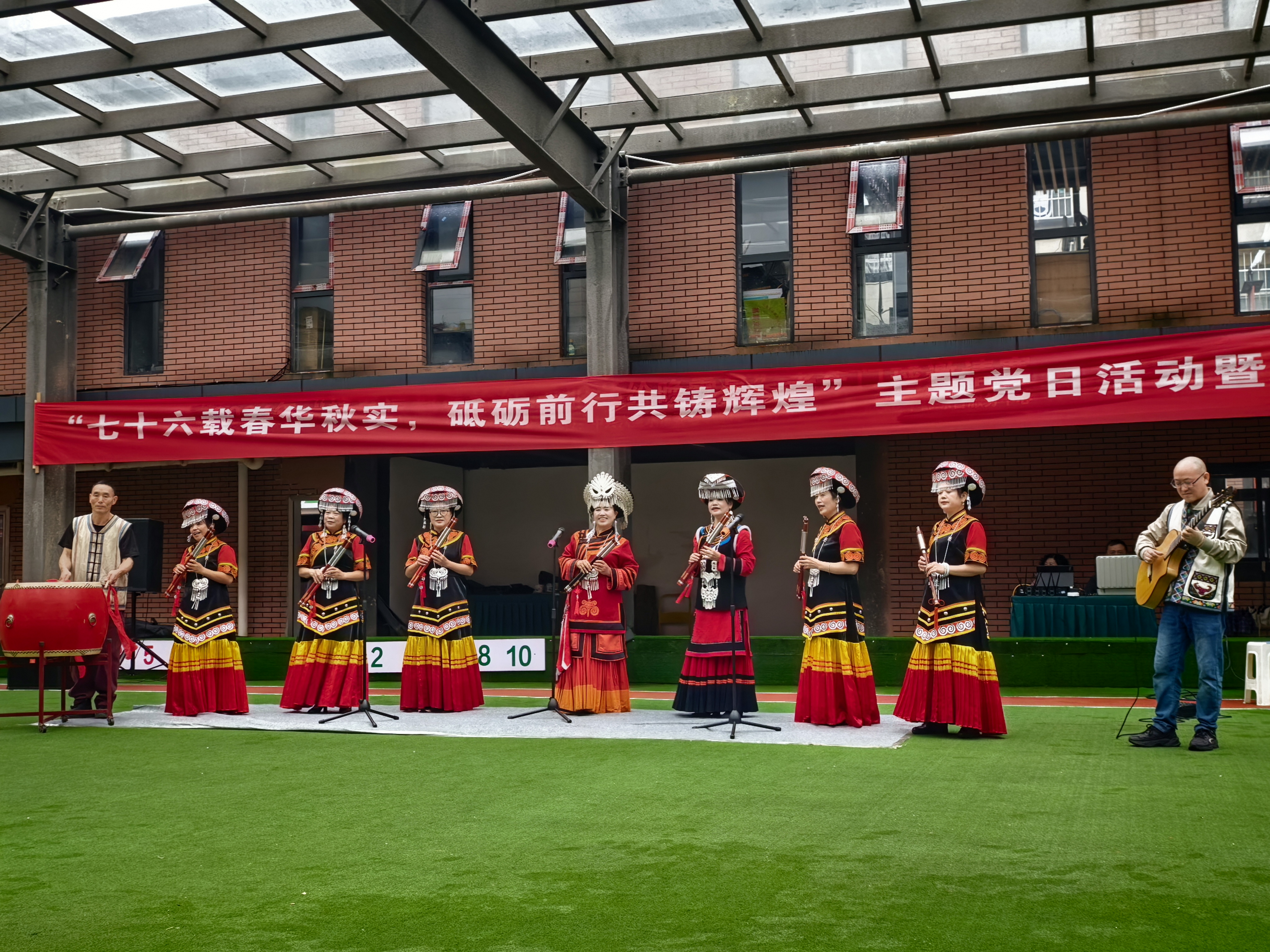 IMG_20250926_145155 IMG_20250926_145155