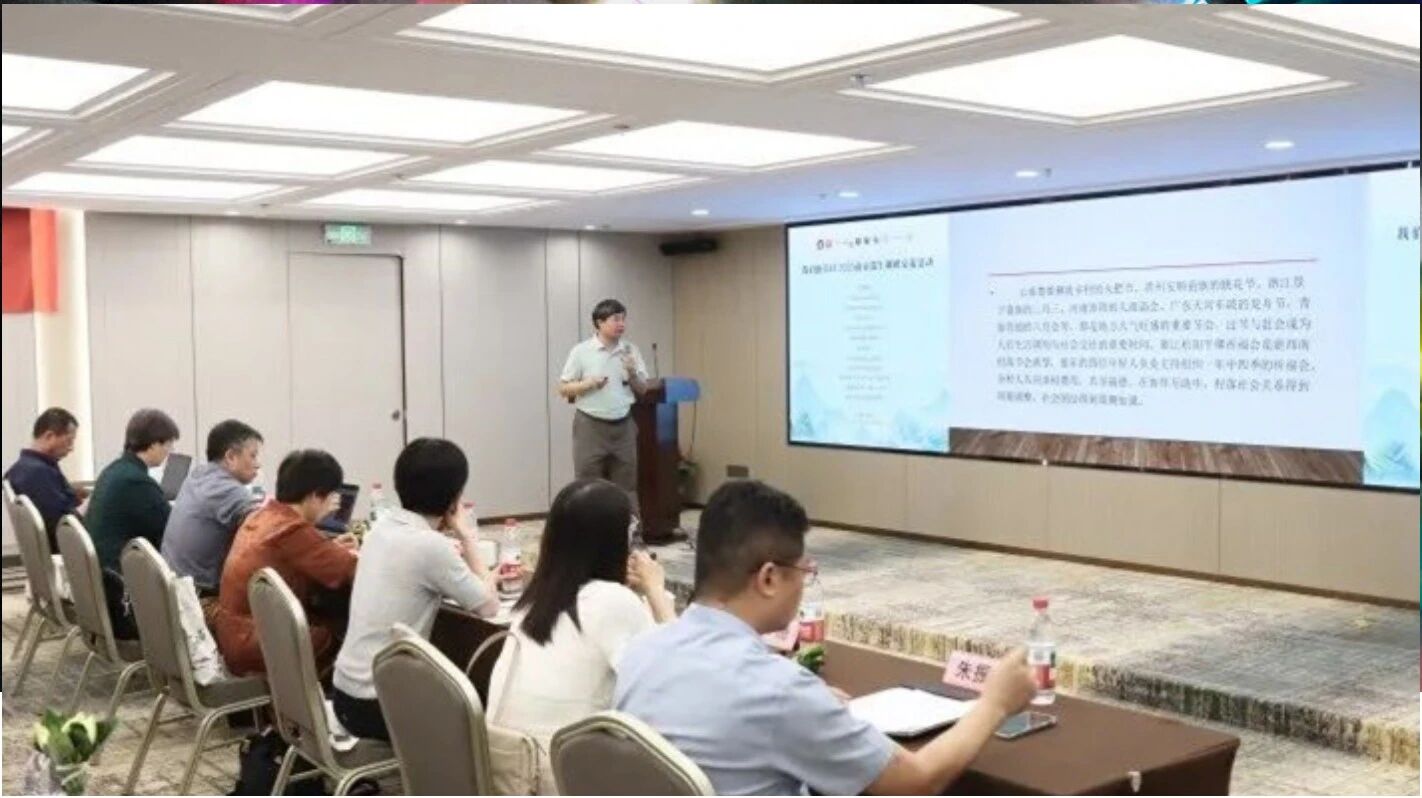 微信图片_2025-09-30_220615_177