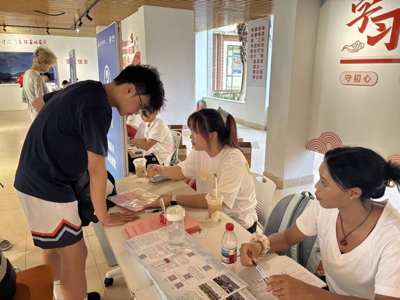 微信图片_20250925131751_231_3 微信图片_20250925131751_231_3