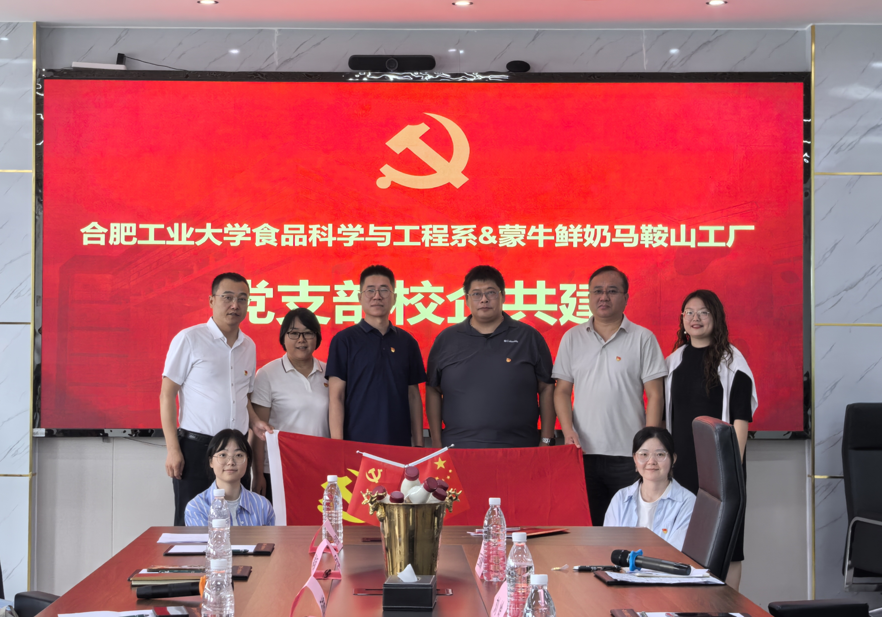 微信图片_20250918165256_225_458