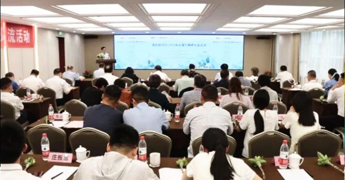 微信图片_2025-09-30_220554_746