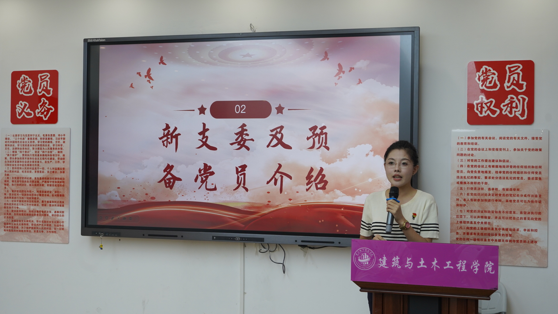 图三5