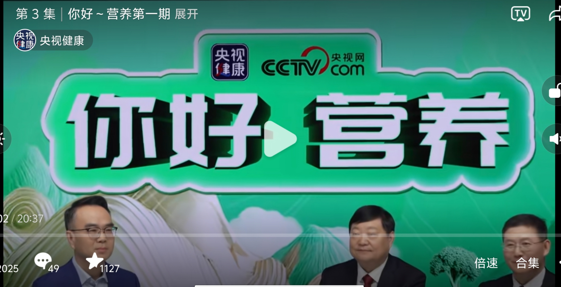 加工1