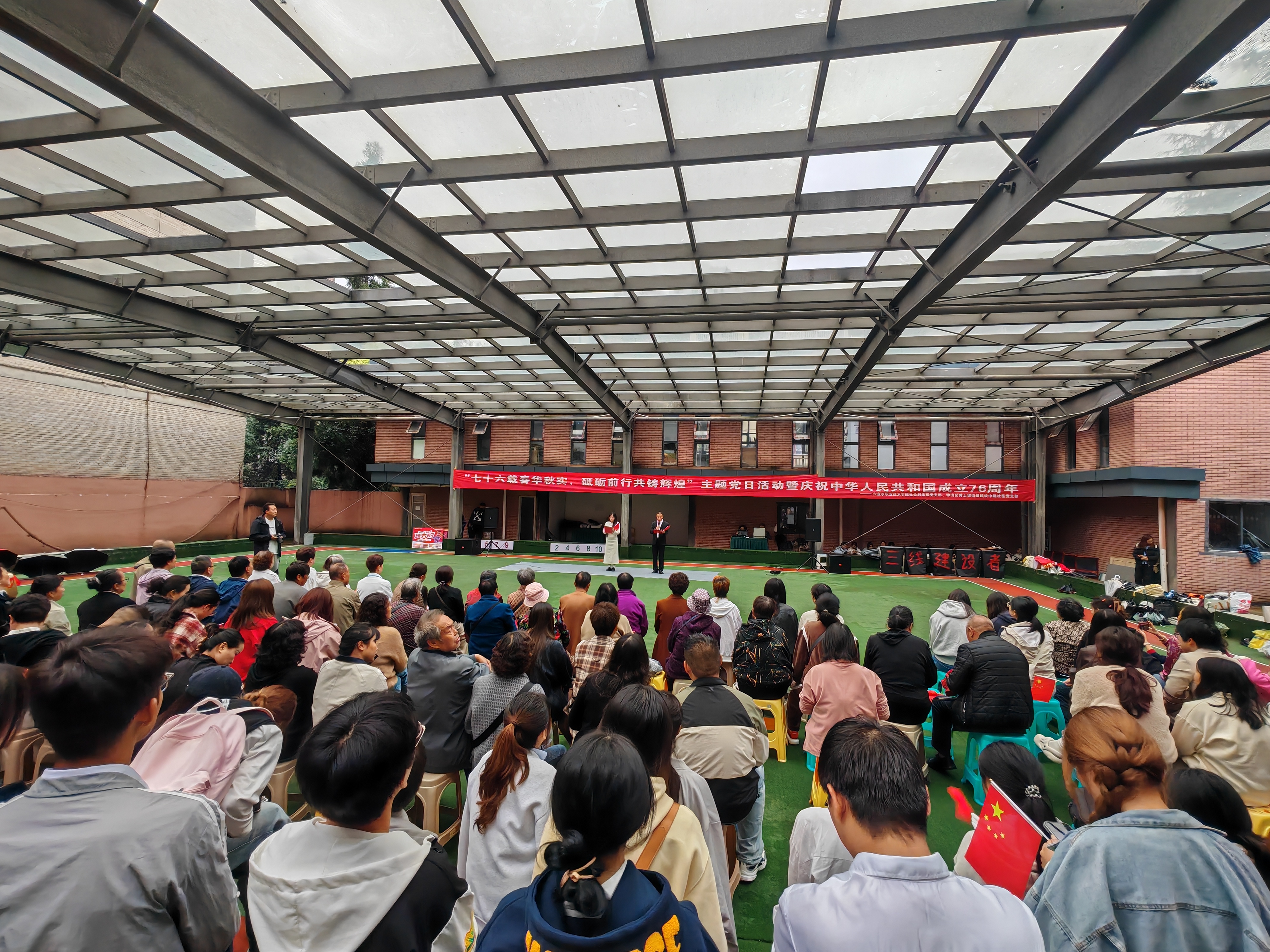 IMG_20250926_143514 IMG_20250926_143514