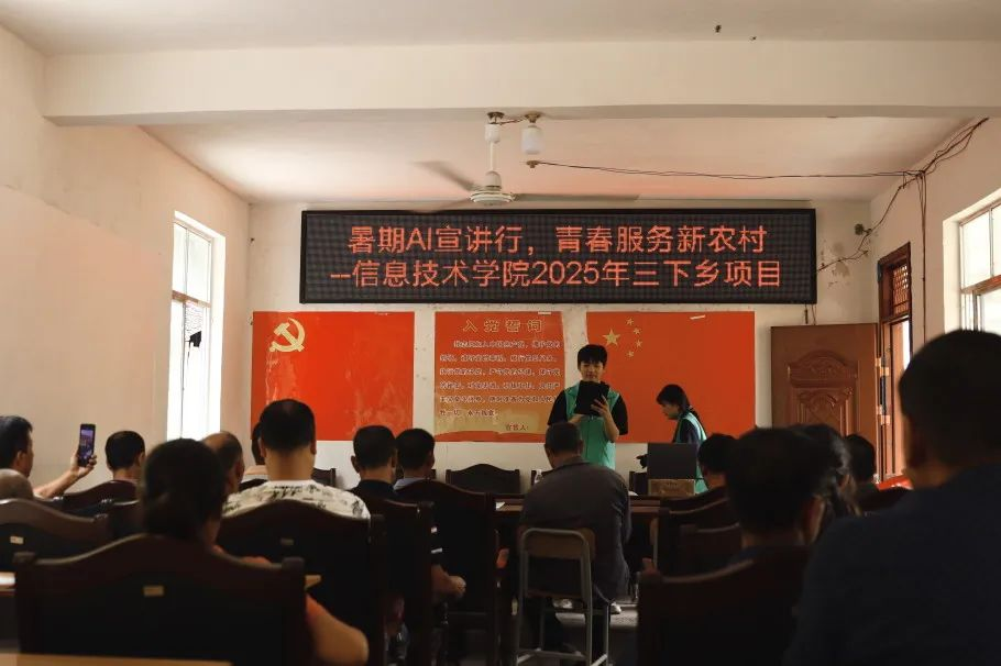 图片7