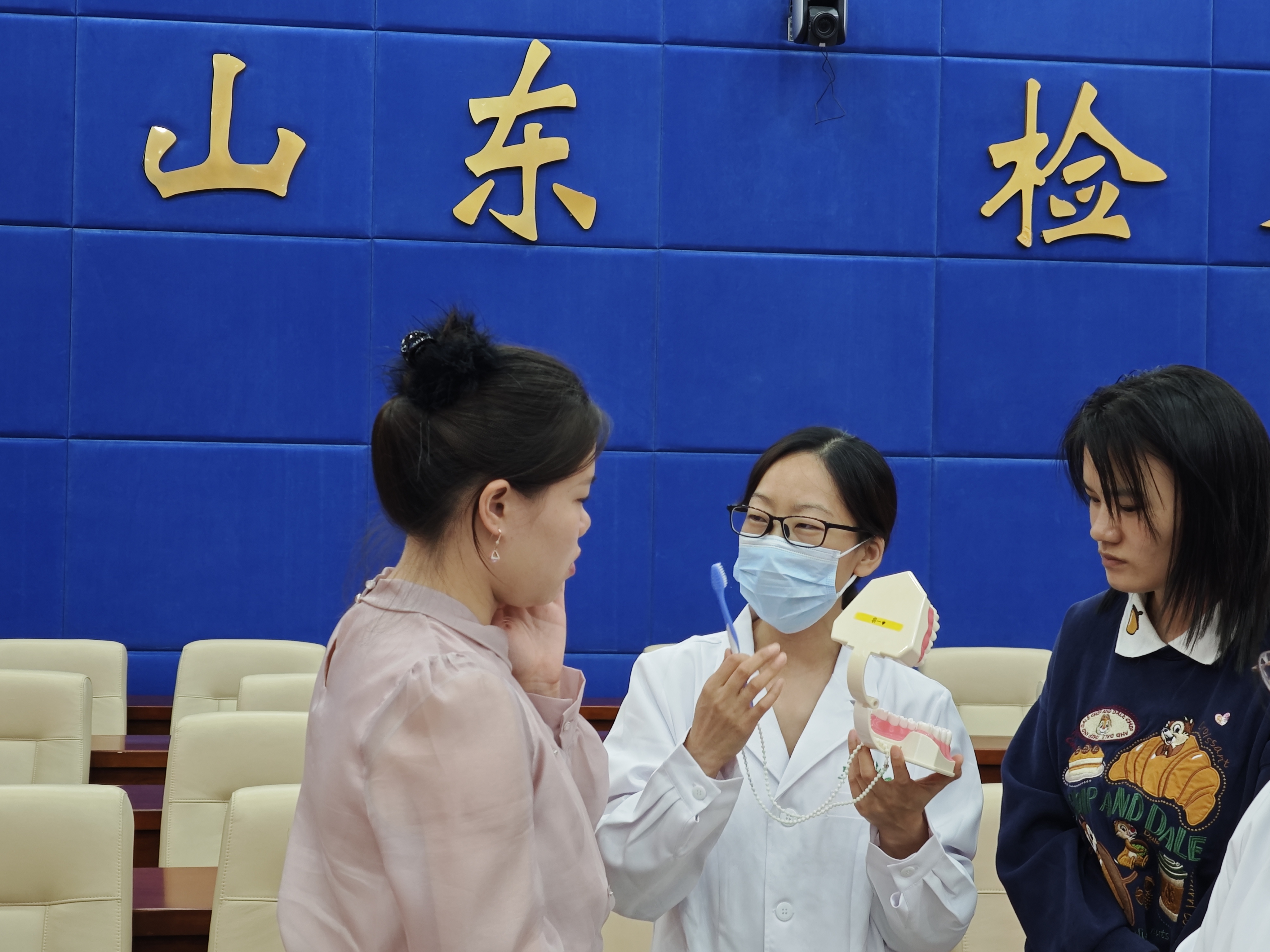 义诊照片5
