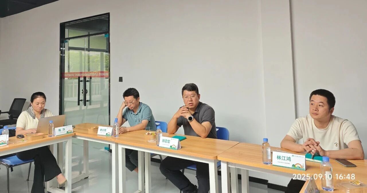 微信图片_2025-09-30_170845_116 微信图片_2025-09-30_170845_116