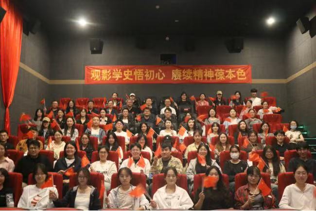 9.30育人号照片2