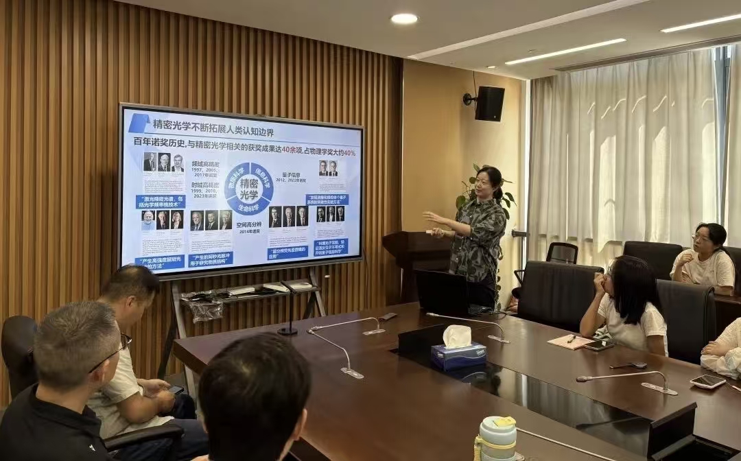 微信图片_20250930220700_85_265