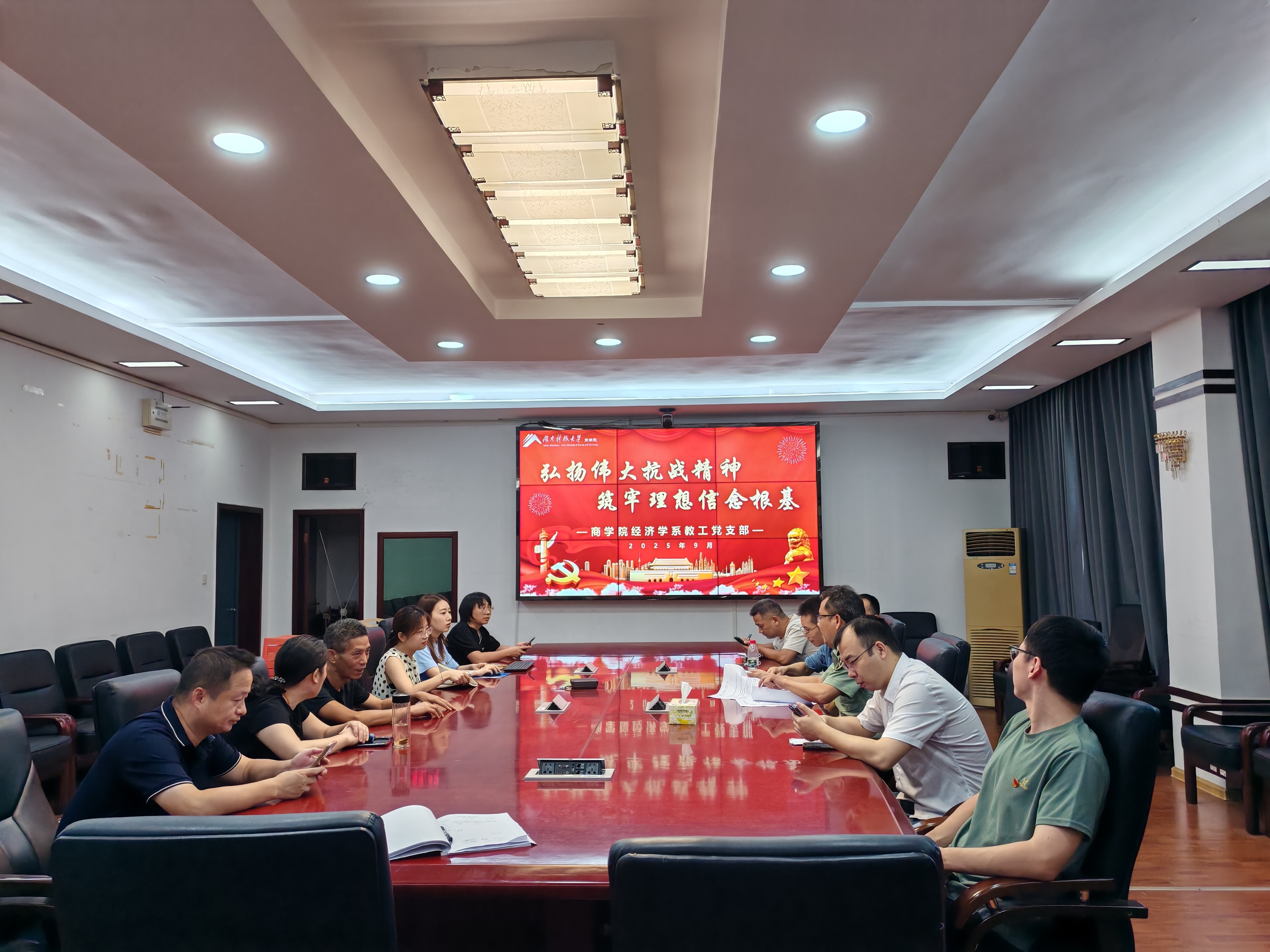 B725B58F07A18B3F793A9655054AFE89