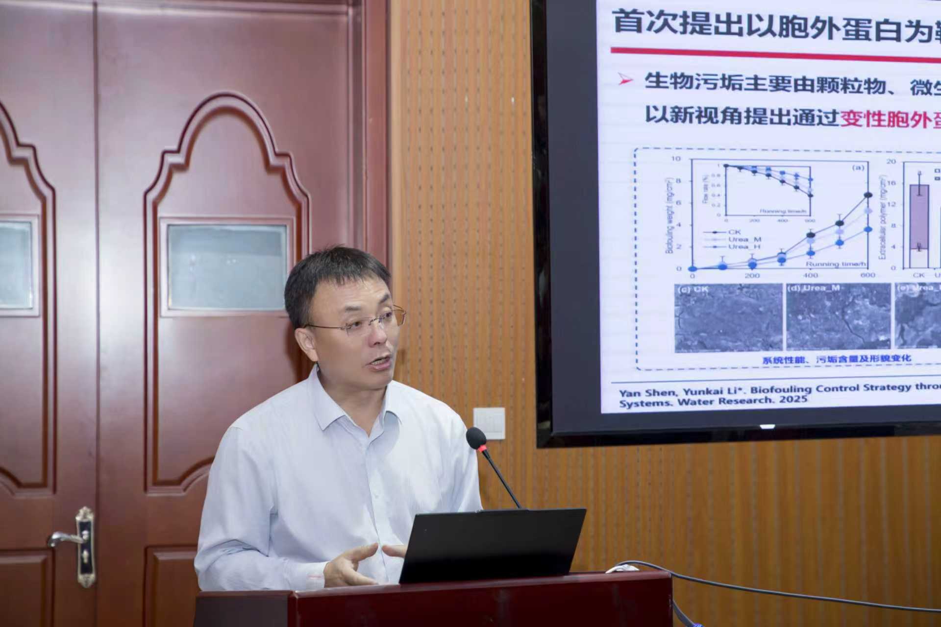 5675BA0836D515C574DB5D3188D_0AE6B95E_20231 5675BA0836D515C574DB5D3188D_0AE6B95E_20231