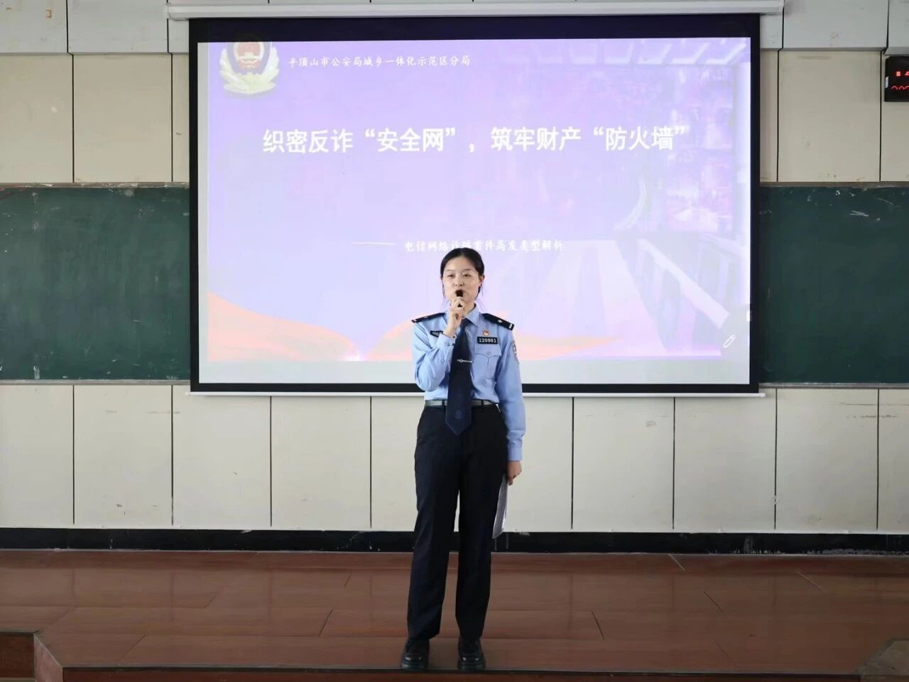 微信图片_2025-10-01_182052_168