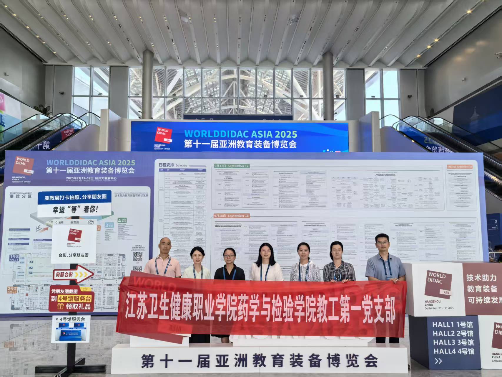 8be705d6a078f54c8cdd3b486451751b