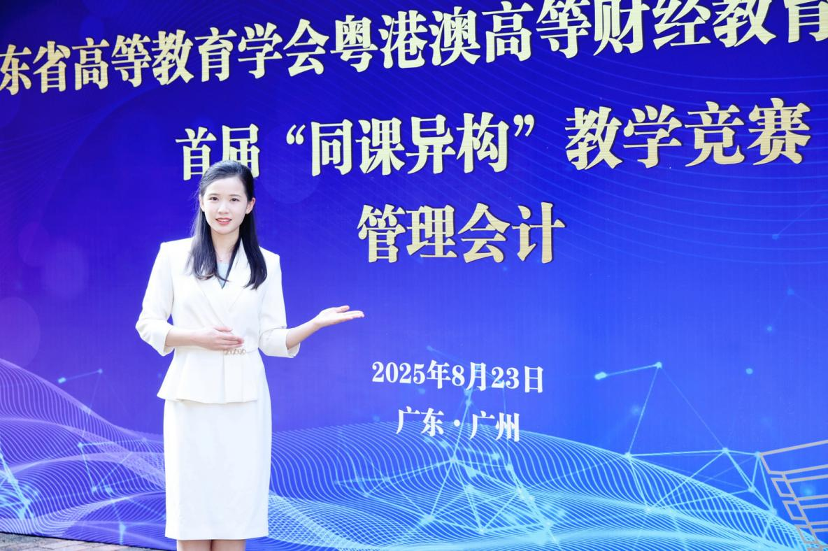 黄伊承参赛留影