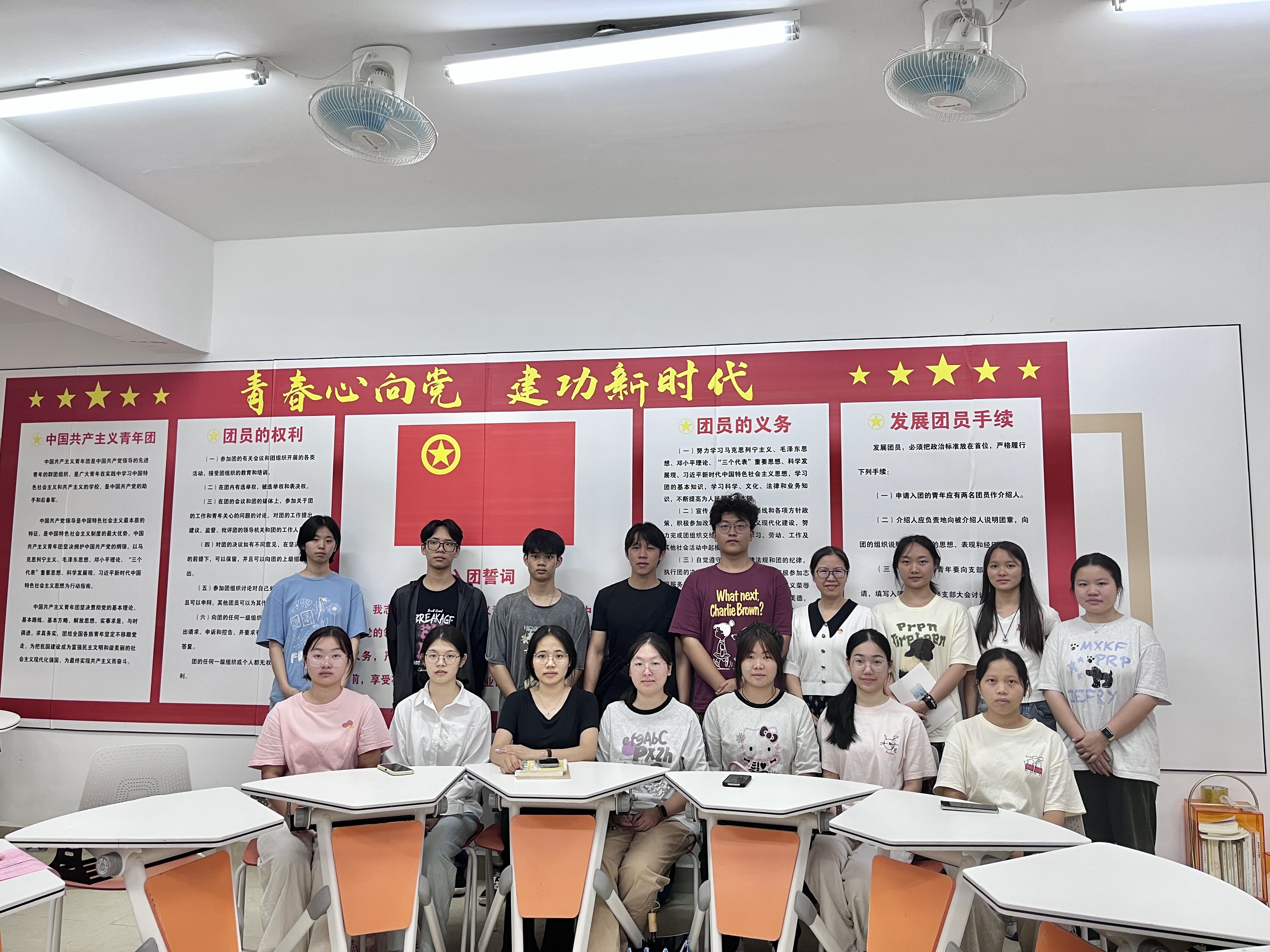 分享会照片1 分享会照片1