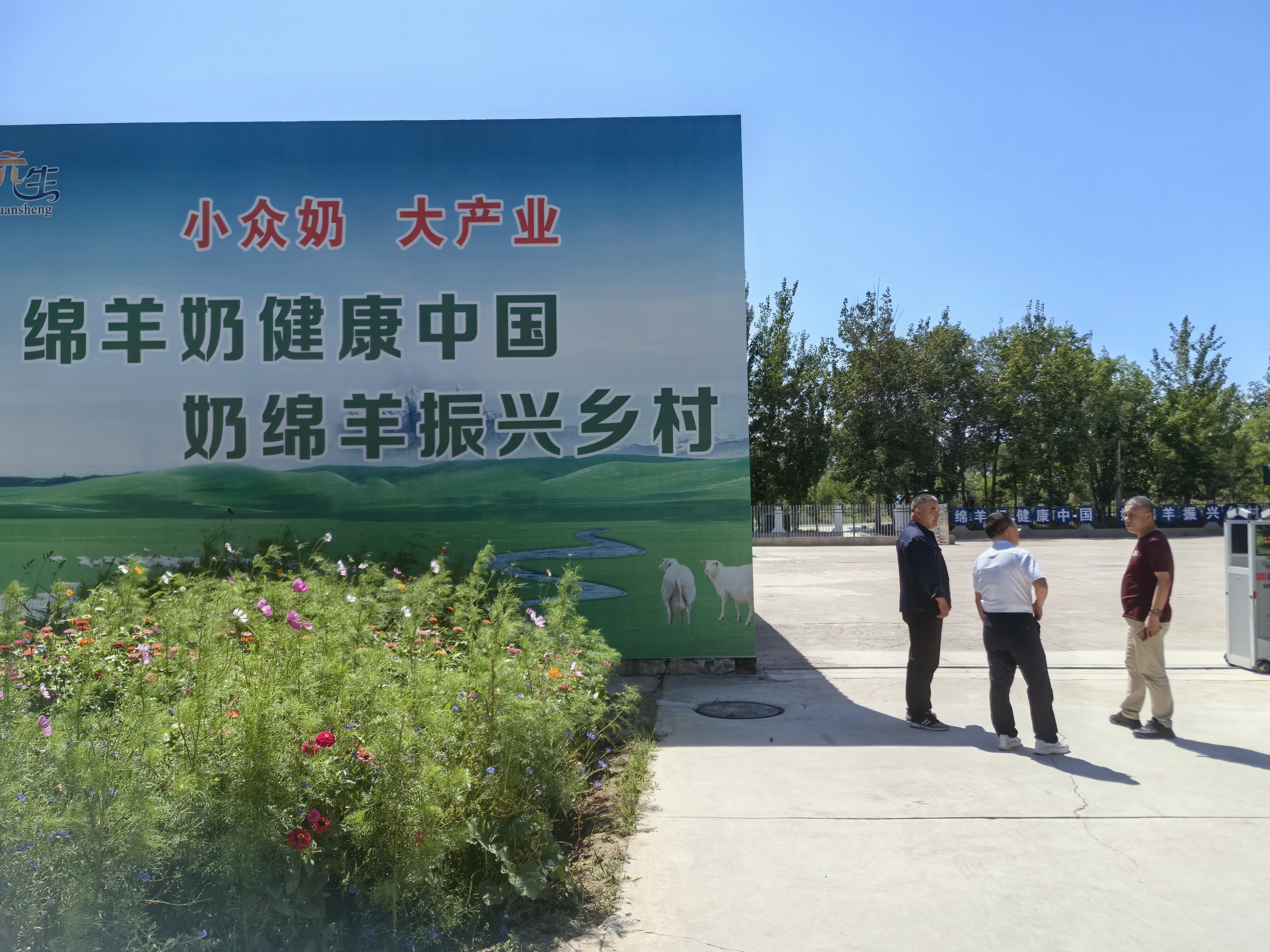 4C6C65240128554B22C75CC0EB7A33E7