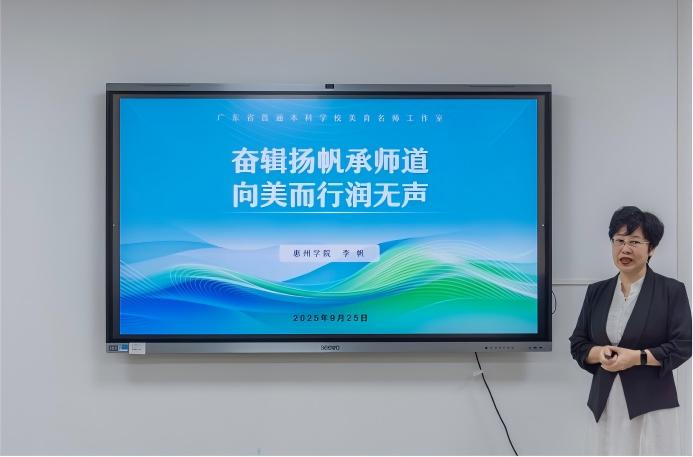 104a08b6-ae10-441c-b85e-58d42a41f007(1)