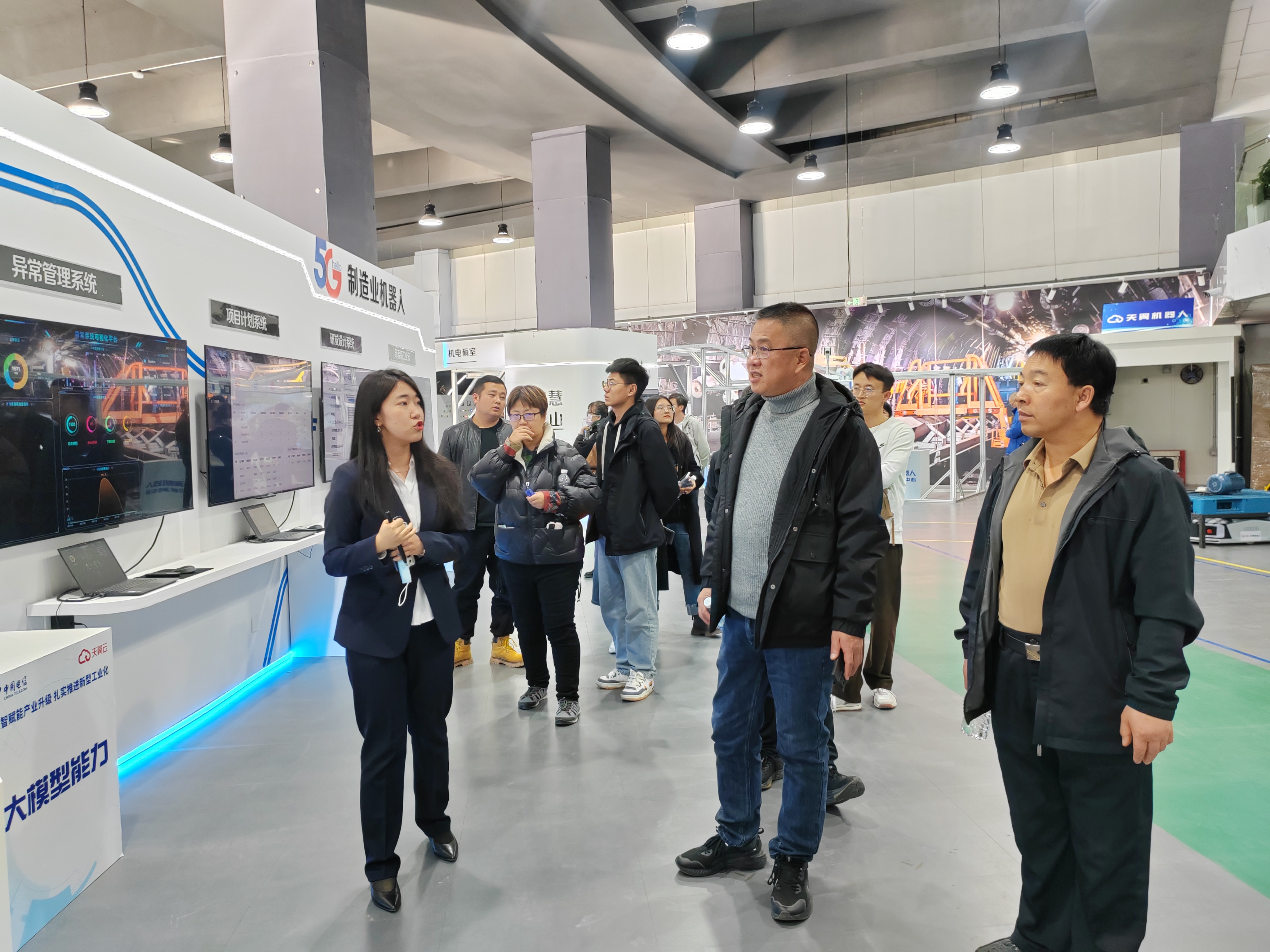 微信图片_20231123104216 微信图片_20231123104216