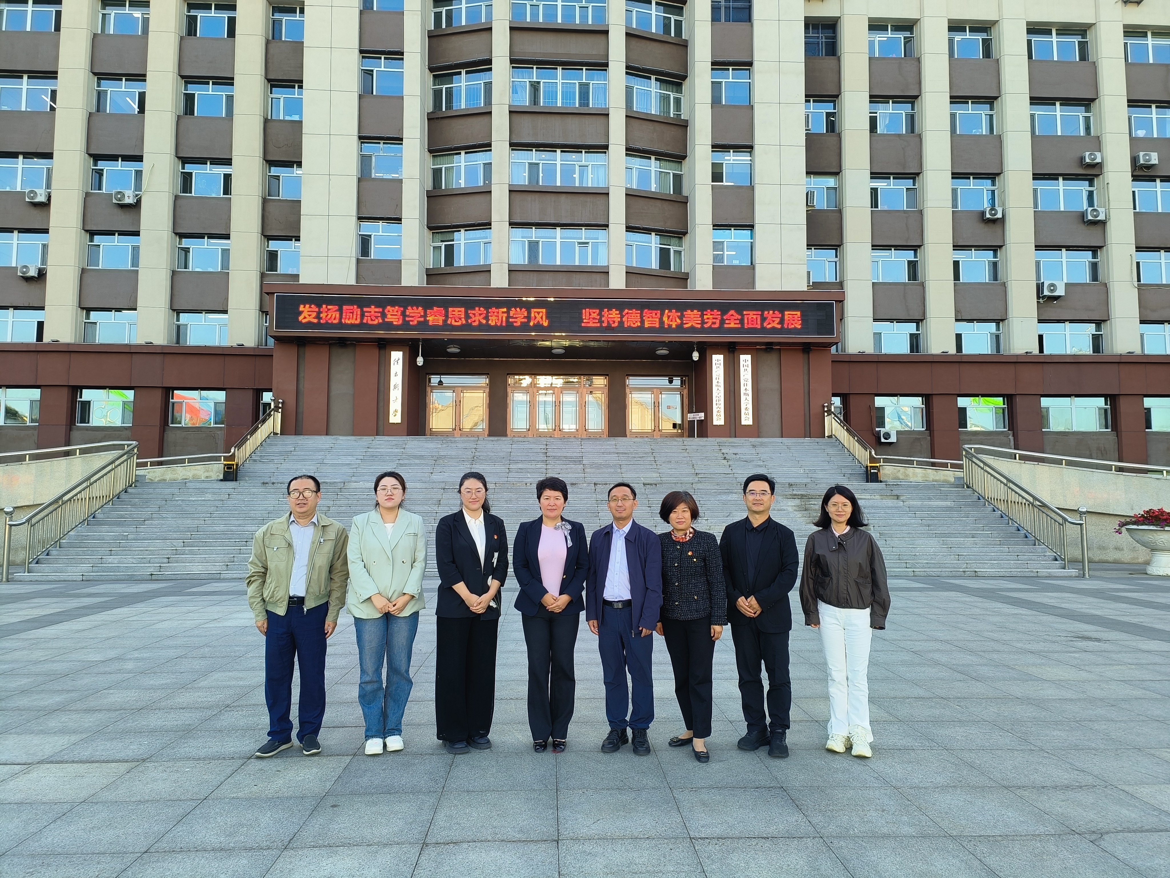 66ffa135b775c9c720148d709da13cd1