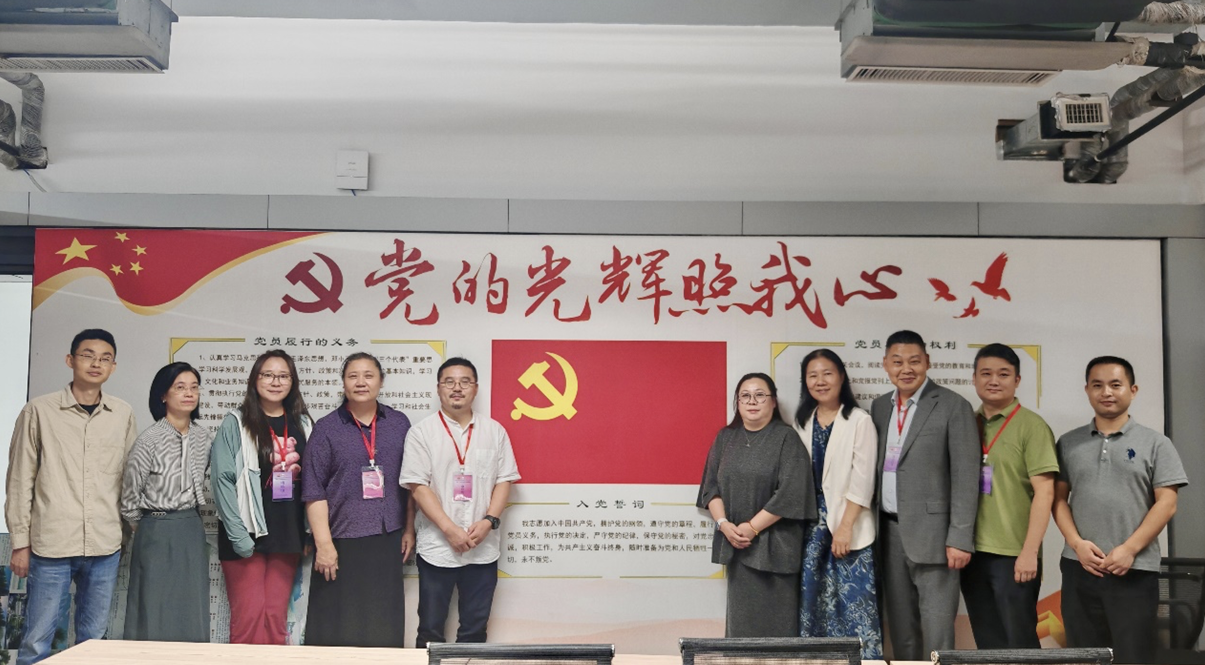 截屏2025-10-02 11.24.09