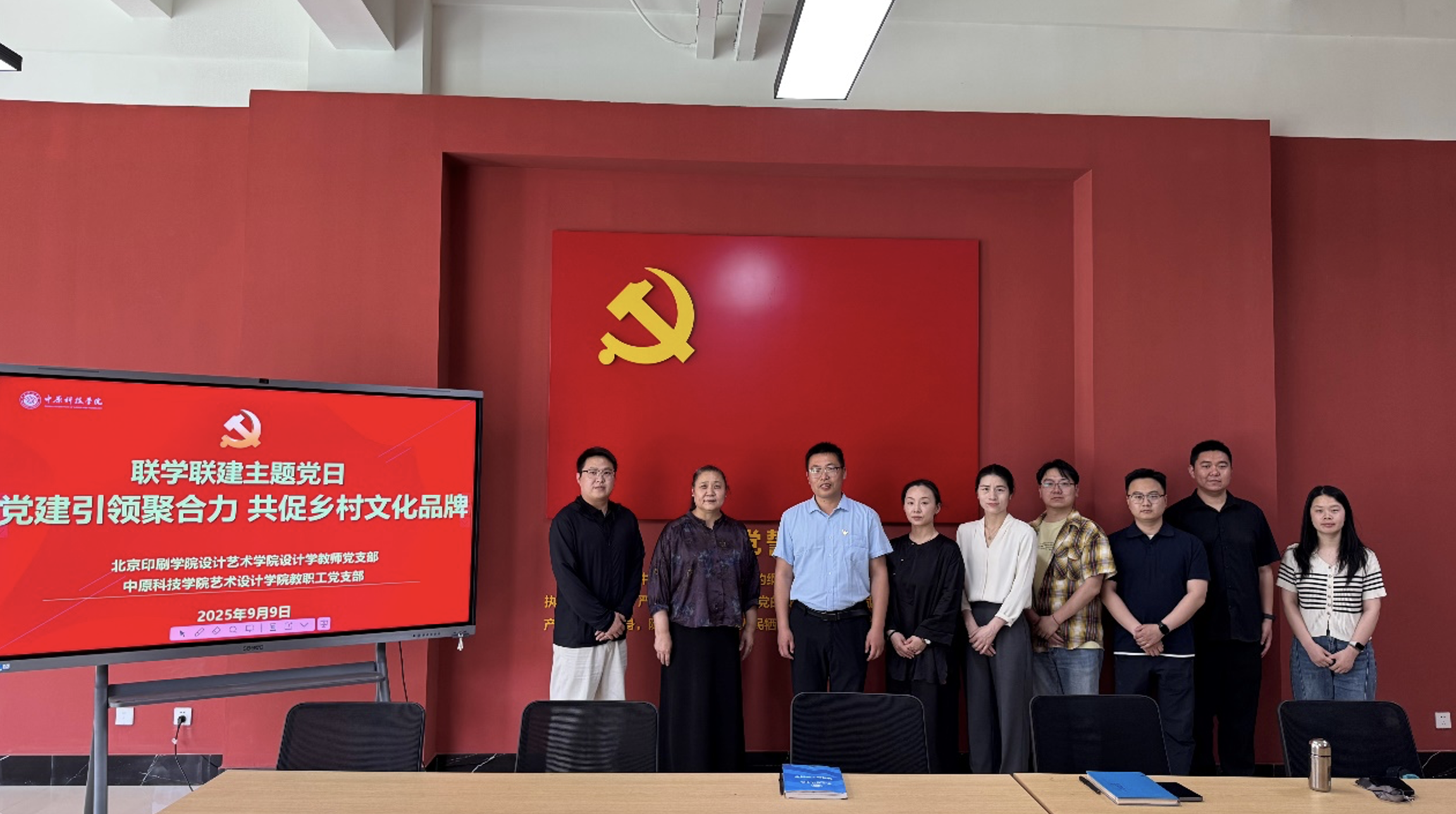 截屏2025-10-02 11.05.07 截屏2025-10-02 11.05.07