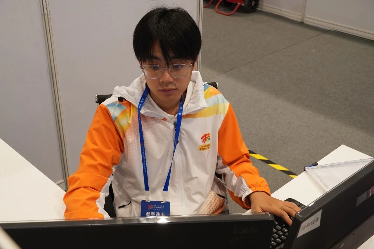 微信图片_2025-10-02_172740_795 微信图片_2025-10-02_172740_795