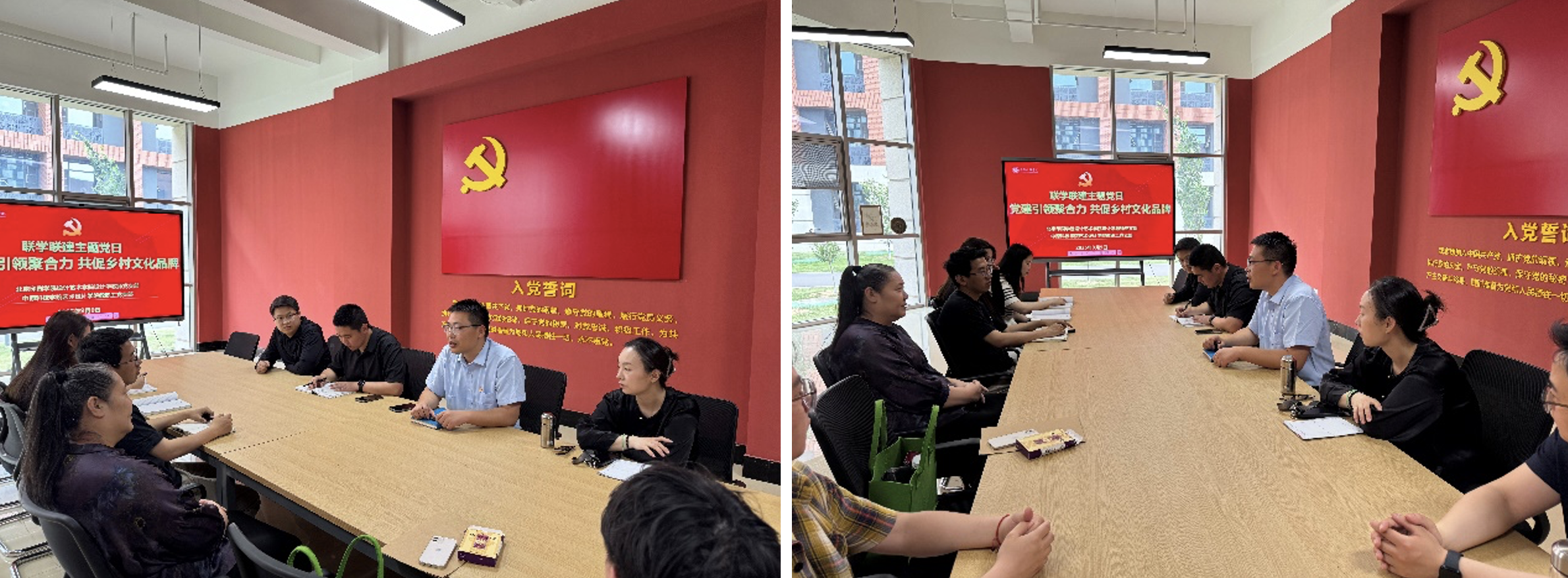 截屏2025-10-02 11.07.28 截屏2025-10-02 11.07.28