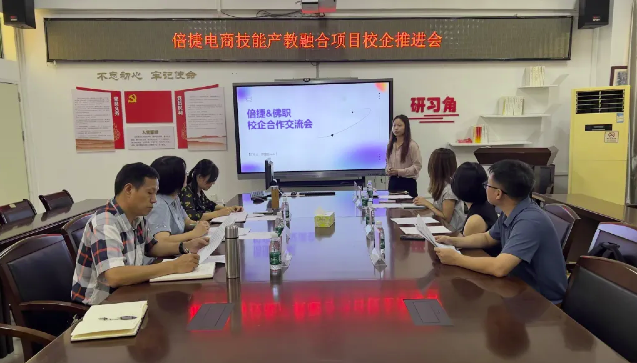 Screenshot 2025-10-03 at 10.09.26 Screenshot 2025-10-03 at 10.09.26