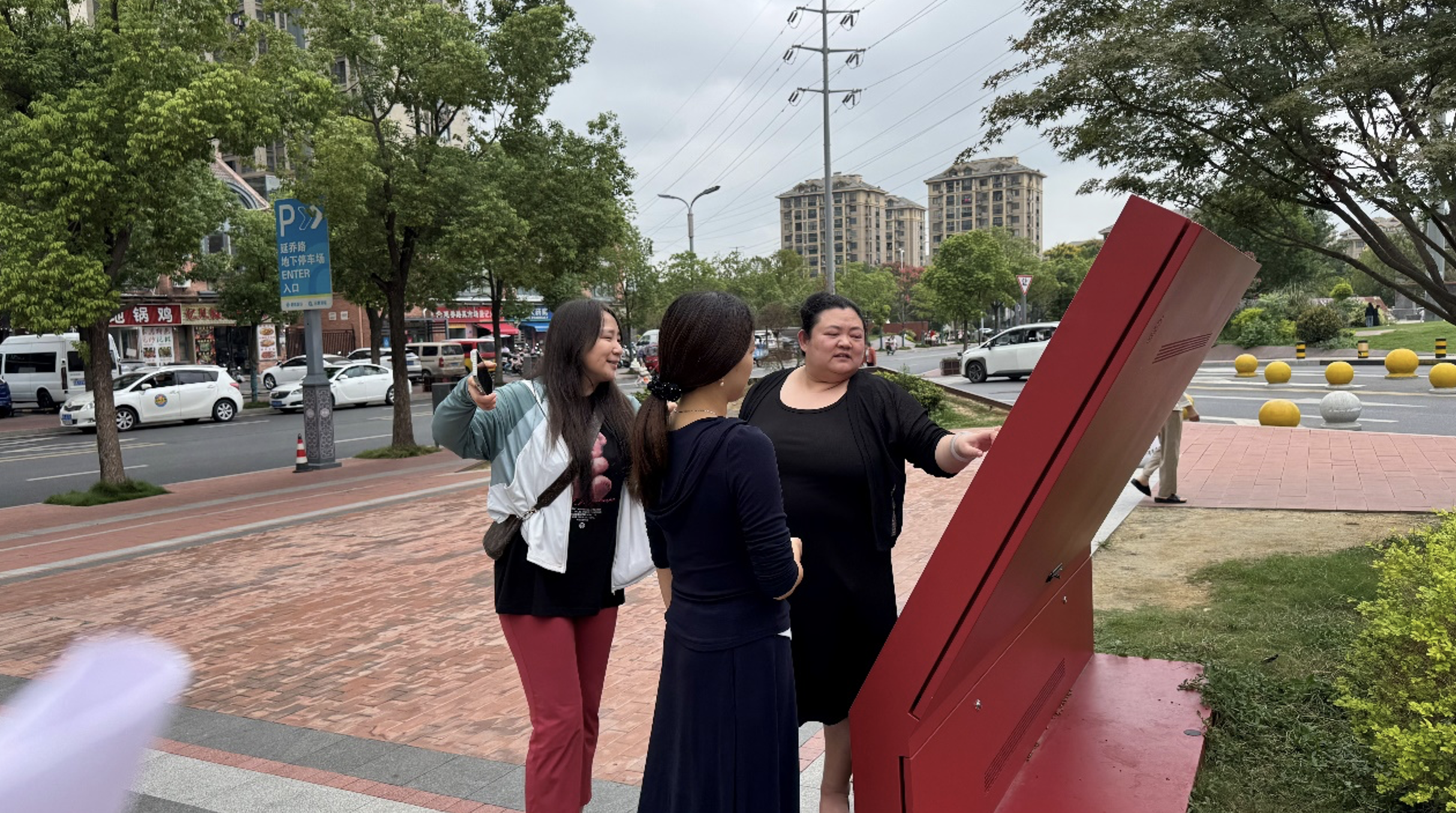 截屏2025-10-03 20.34.21