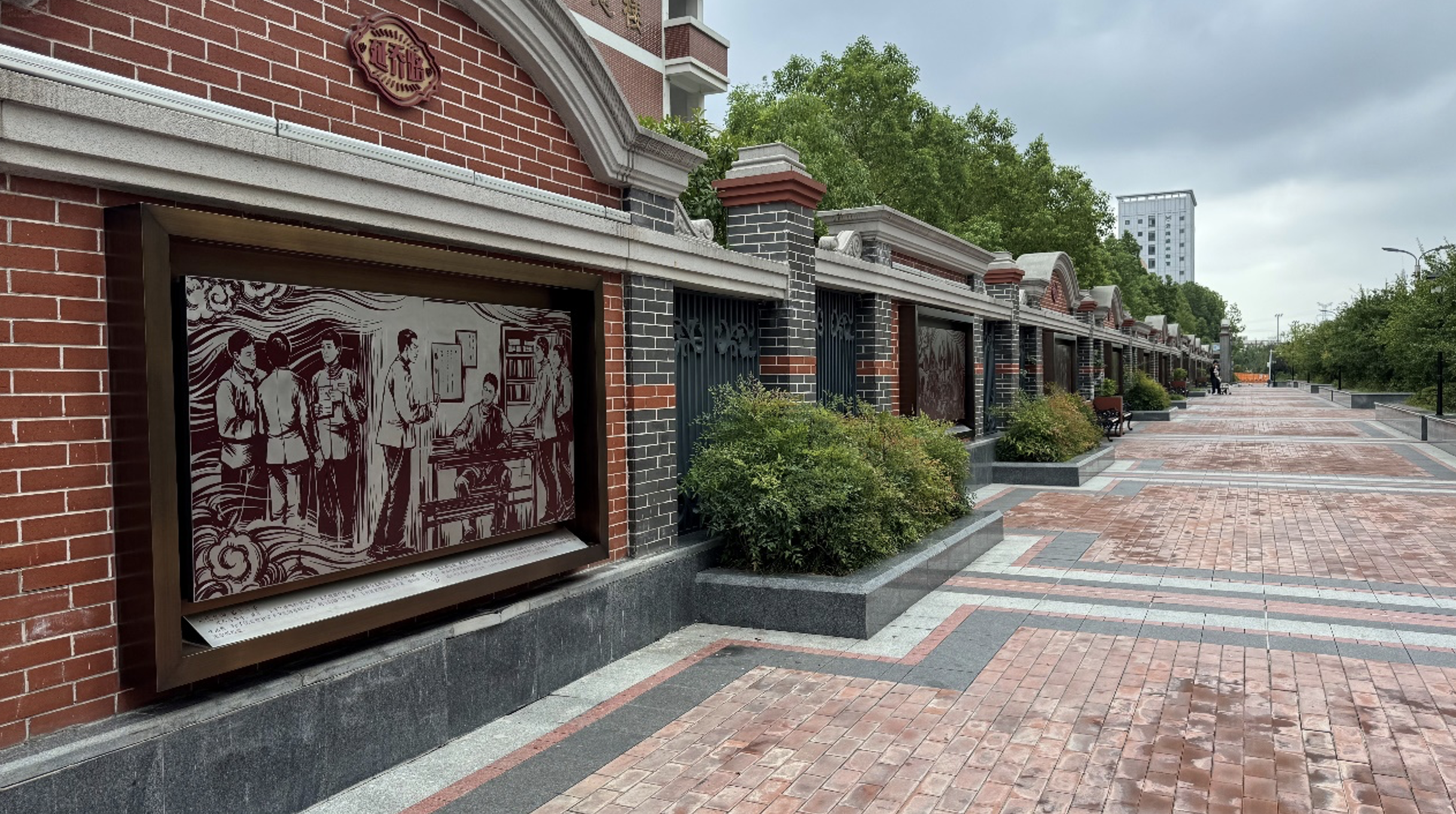 截屏2025-10-03 20.34.55