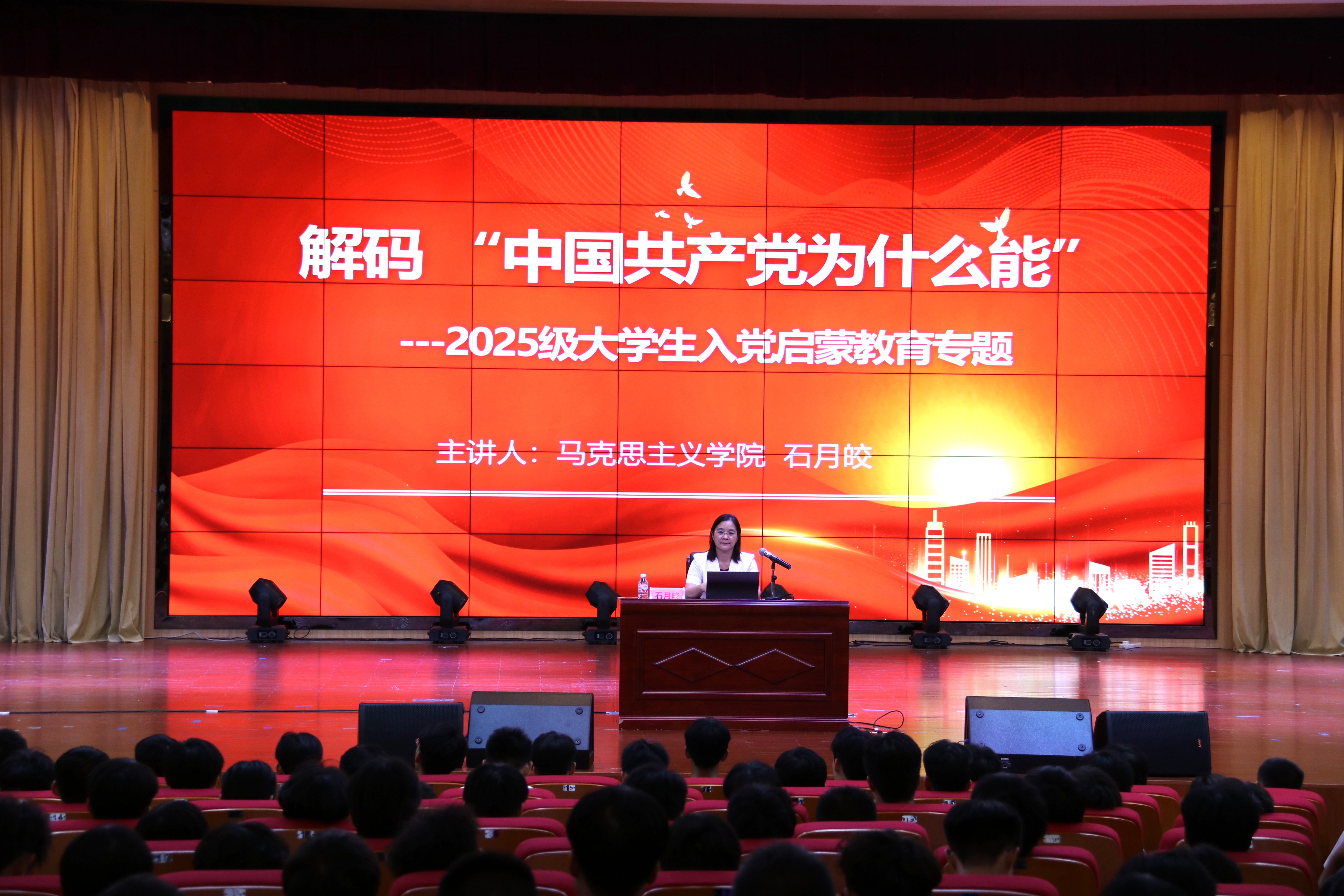 c3dc8c935ffb27ee4b4850aaffe572e9