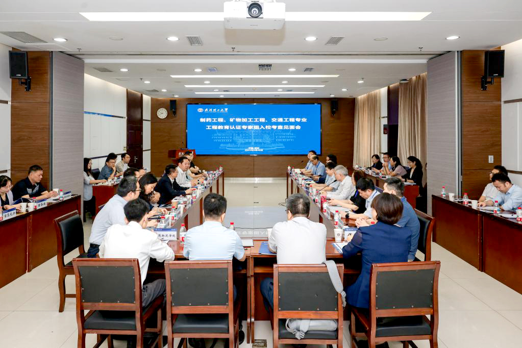 bea4941ac10e501c9209051d9312ba36_W020250930616975280164_vpn-1