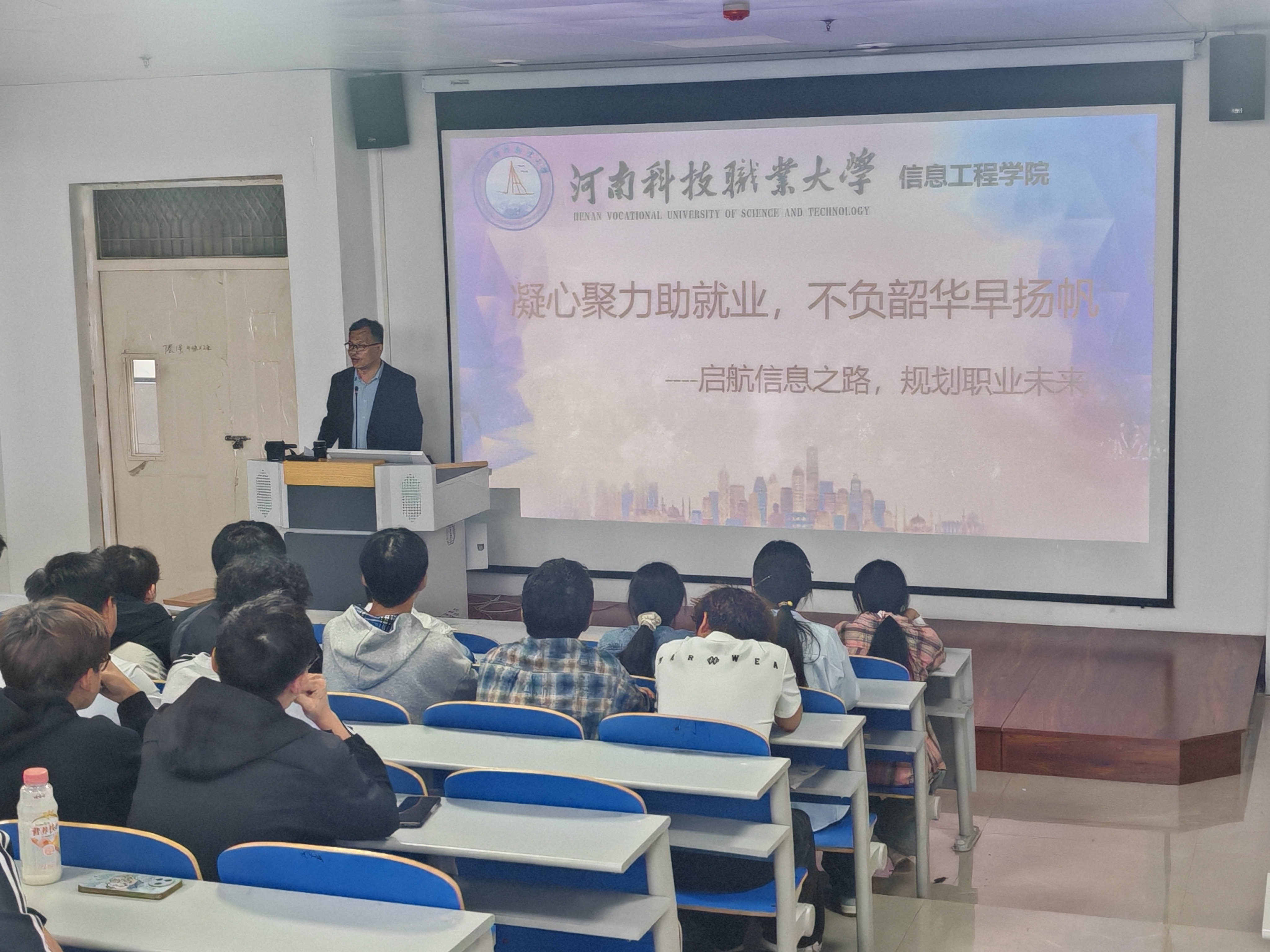 微信图片_20250928185445