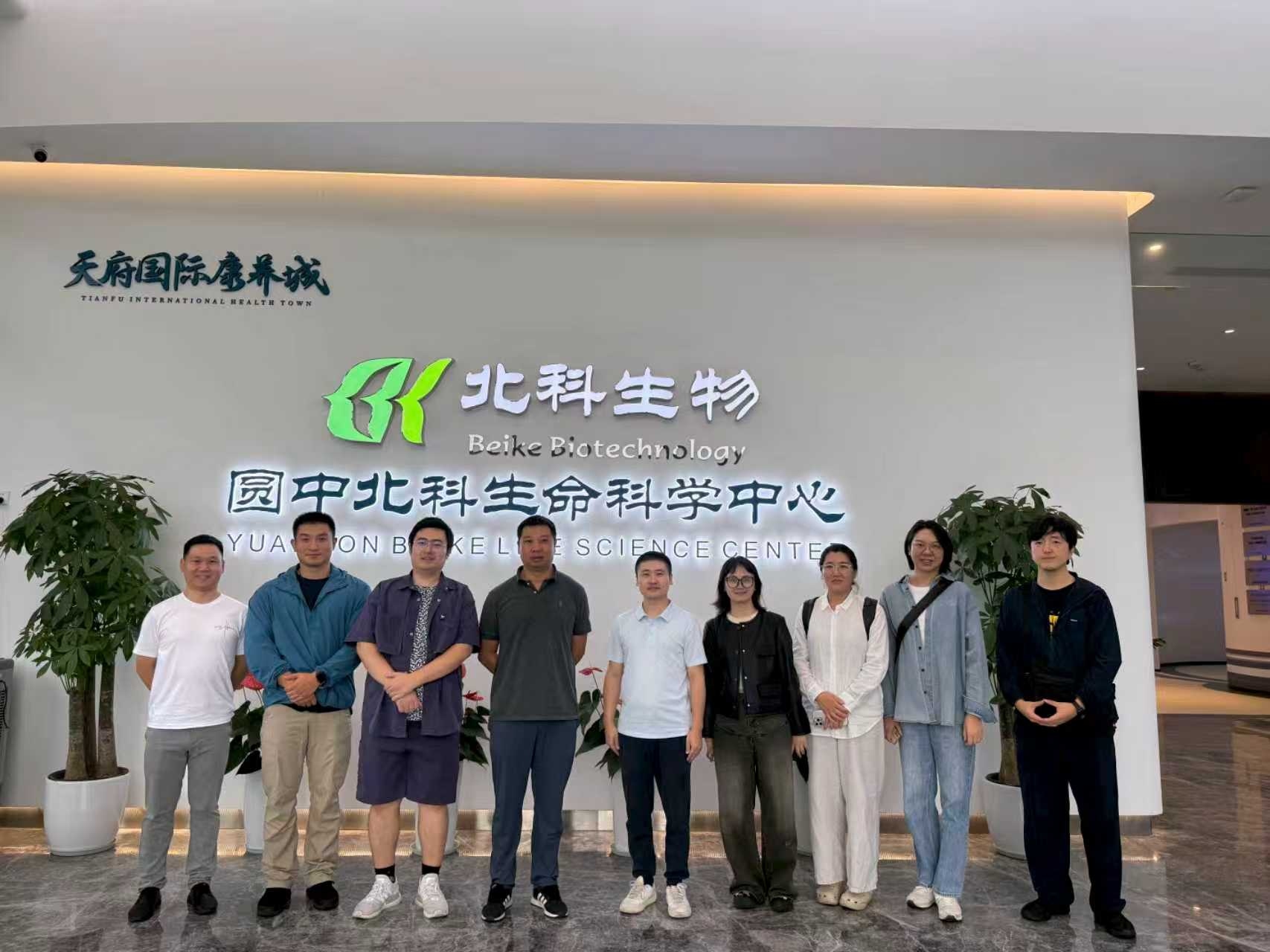 6E45FA41D1FB4C34737328786EE_9FD71550_446CE 6E45FA41D1FB4C34737328786EE_9FD71550_446CE