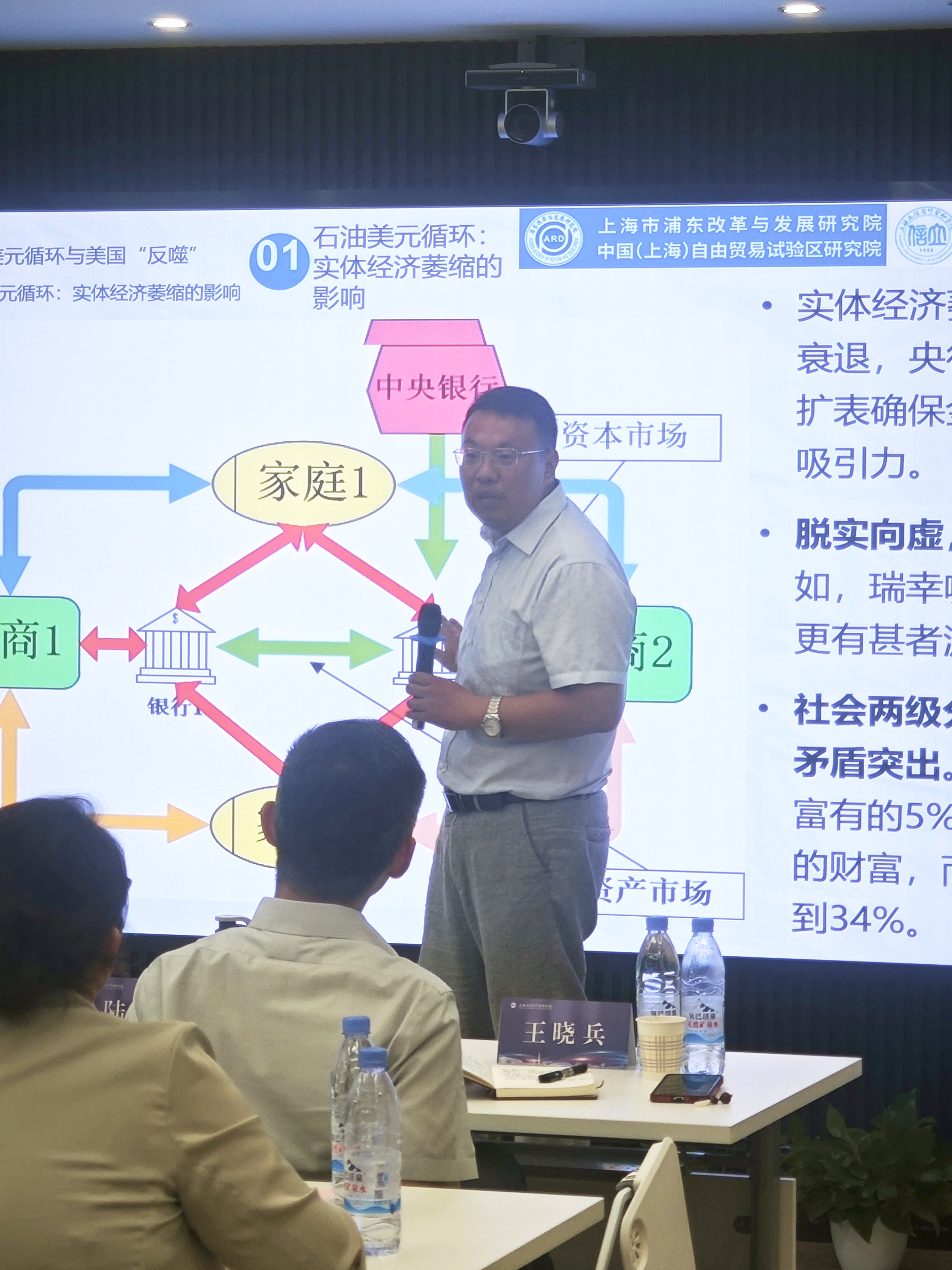 微信图片_20250926161335_23_113 微信图片_20250926161335_23_113