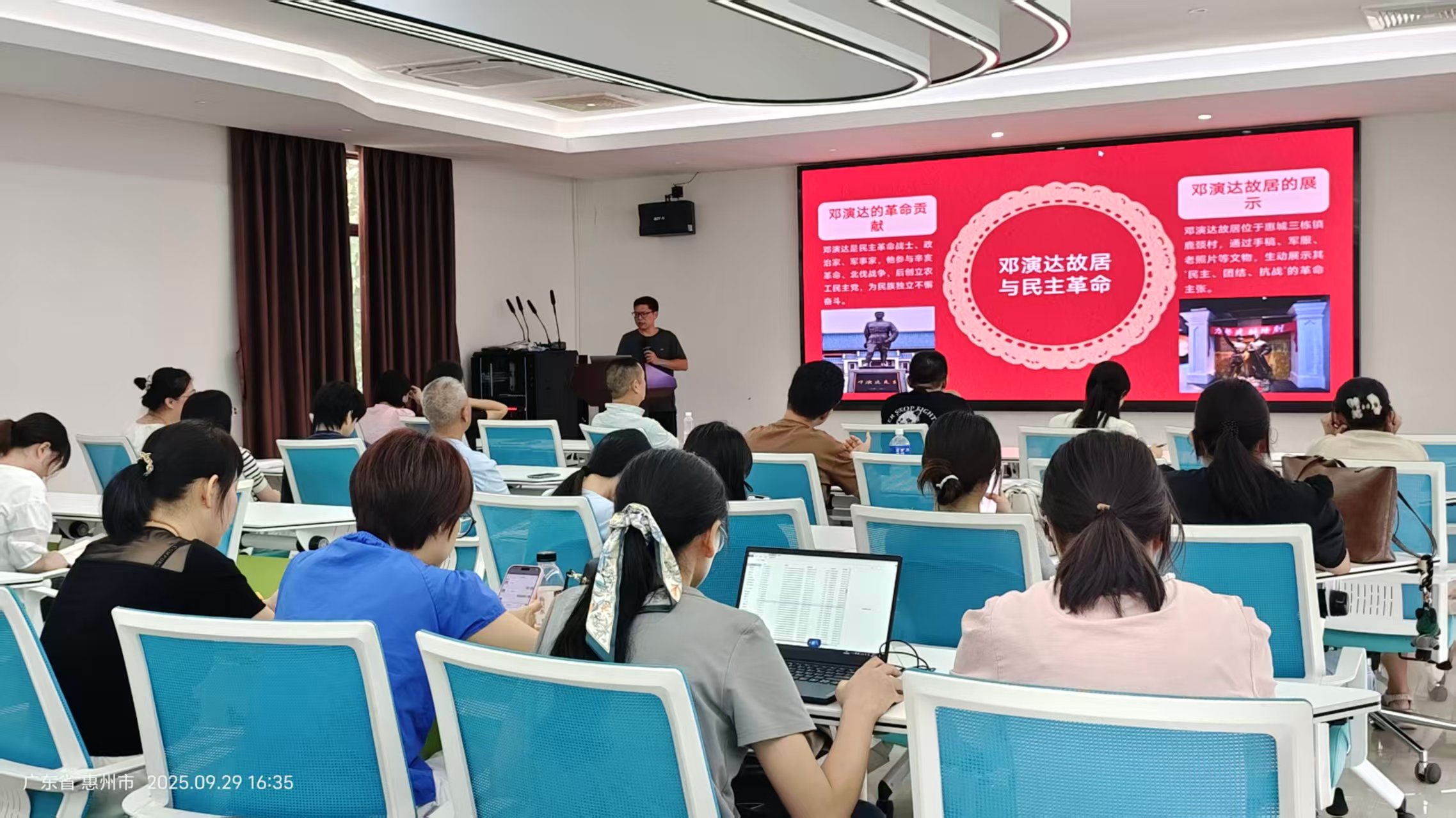 中医药学院党总支副书记吕立铭围绕“党建+中医药育人”分享