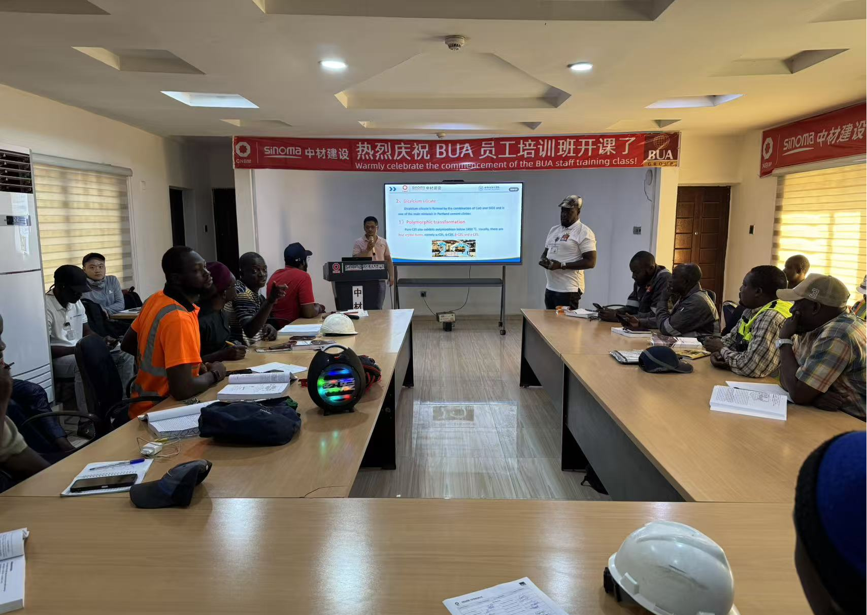 绵职院材料工程学院第一党支部党员教师赴尼日利亚开展属地员工专题培训