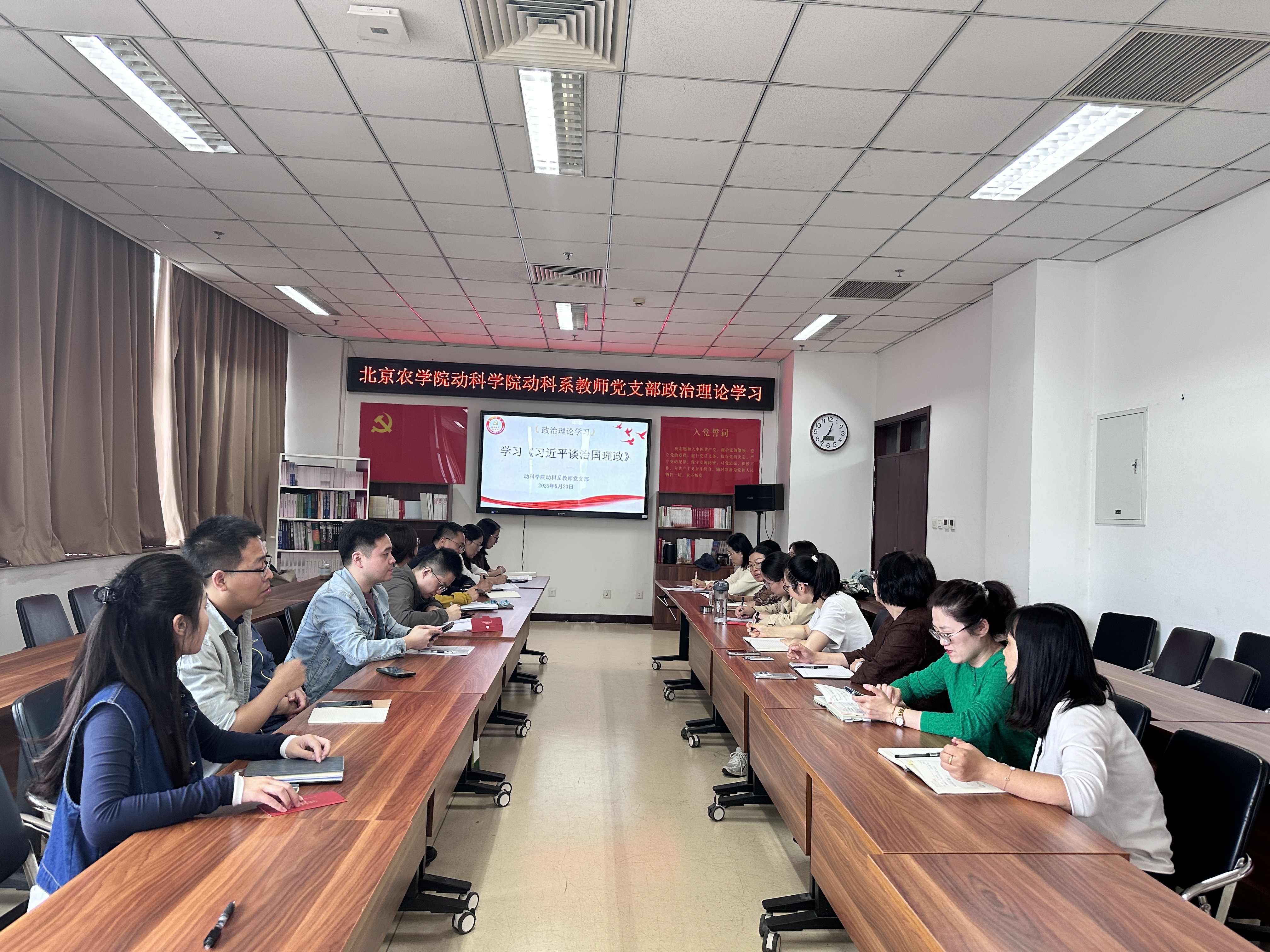 微信图片_20250923124550_79_660 微信图片_20250923124550_79_660