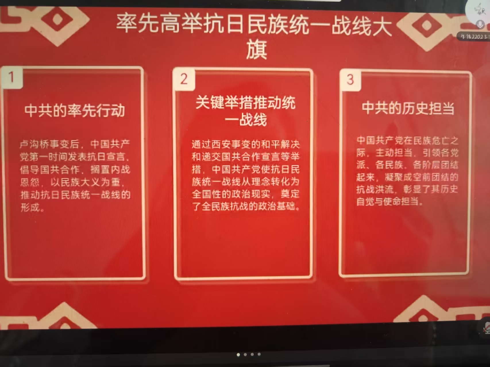 mmexport1759638863277