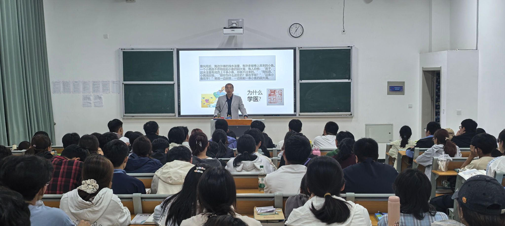 378CD3DBEB89AFB4557FF91EC80_76C5F443_34AE2