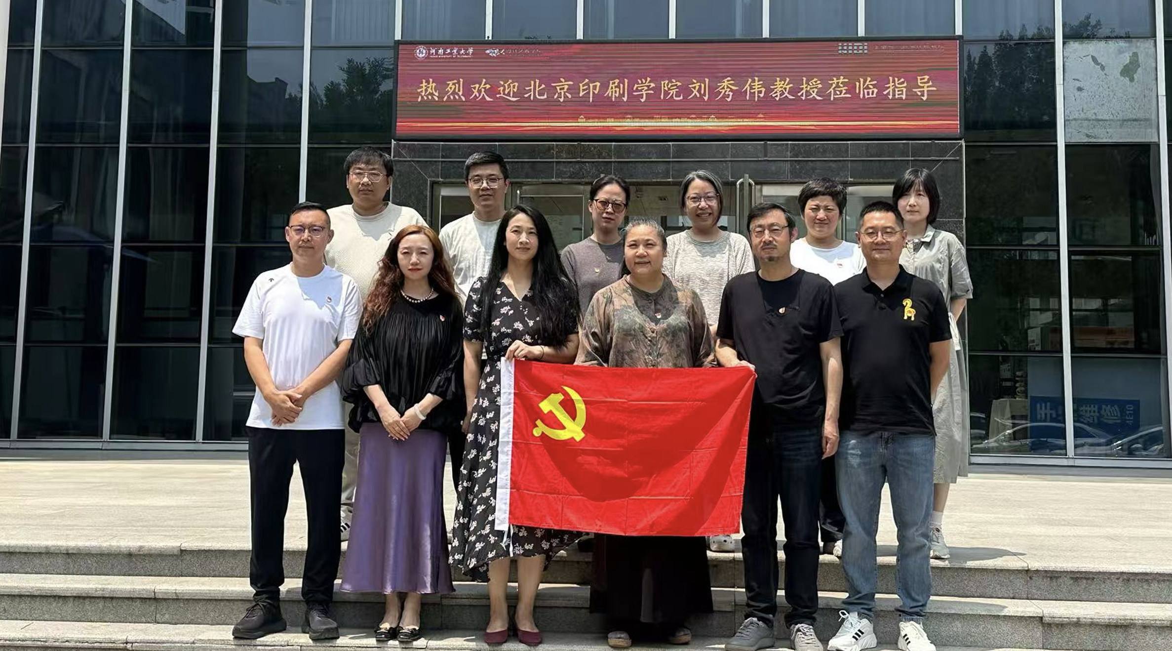 截屏2025-10-06 21.33.18