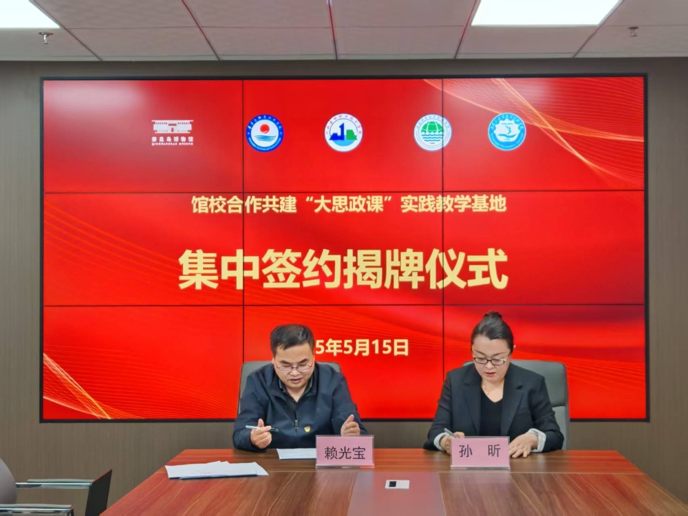 2885e1fb4bc9ecd9dd96b26b71fa0e8