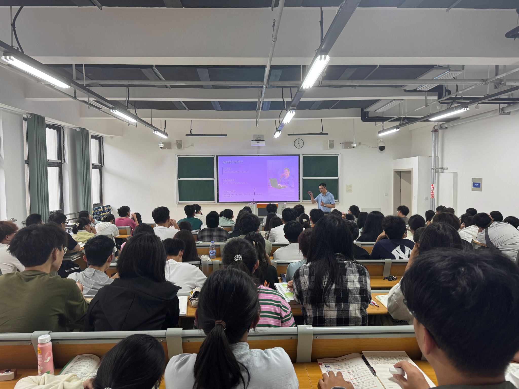 EA93361D42E2075EB807DC4E1D2_7C790B8B_56962